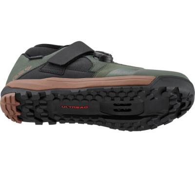 SHIMANO SHIMANO Fahrradschuhe GE900 Herren/Damen MTB SPD Gr&ouml;&szlig;e 41 Gr&uuml;n Produktbild 3