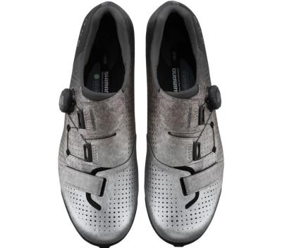 SHIMANO SHIMANO Fahrradschuhe RX801 Herren/Damen Gravel SPD Gr&ouml;&szlig;e 48 Silber Produktbild 1