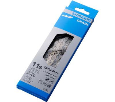 SHIMANO Kette SLX CN-HG701 11-fach 116 Glieder Kettennietstift Produktbild 1