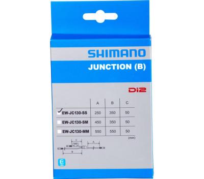 SHIMANO Y-Kabel EW-JC130 Di2 f&uuml;r Rennlenker 250/350/50 Produktbild 1