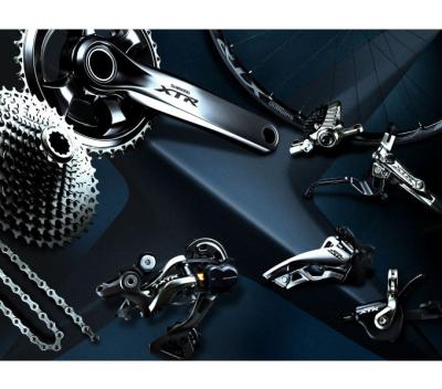 SHIMANO Kurbelgarnitur XTR FC-M9020-2 11-fach 180 mm 36-26 Z&auml;hne Produktbild 1
