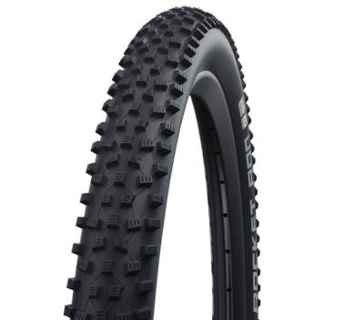 Schwalbe SCHWALBE FALTREIFEN ROCKET RON  57-622 Schwarz Produktbild 1