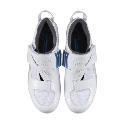 SHIMANO SHIMANO Fahrradschuhe TR501 Damen Road SPD-SL Gr&ouml;&szlig;e 37 Damenleisten Wei&szlig; Produktbild 1